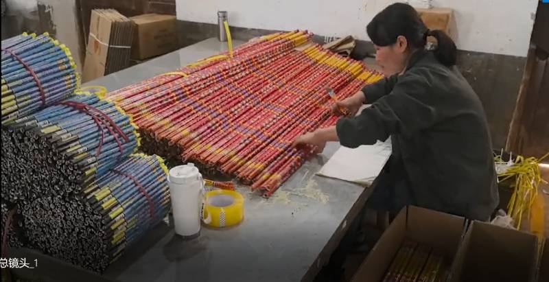 Factory -3